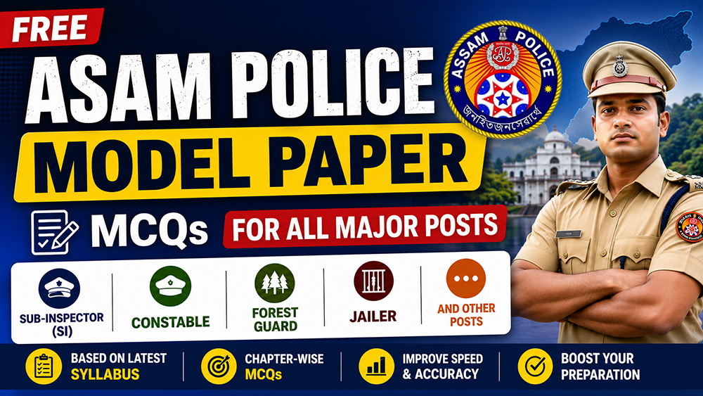 Assam Police Model Paper