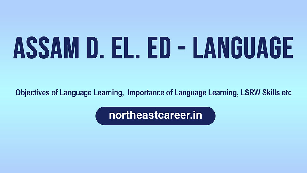 SCERT D. El. Ed 2026 – Language